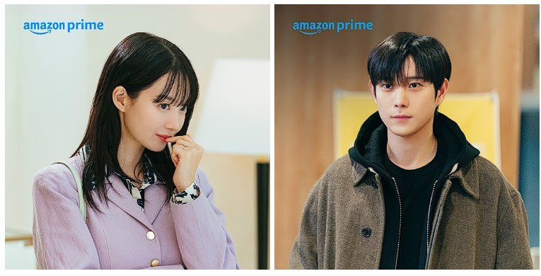 Prime Video Anuncia Data de Estreia de No Gain No Love, Nova Comédia Romântica Coreana Prime Video Anuncia Data de Estreia de No Gain No Love, Nova Comédia Romântica Coreana
